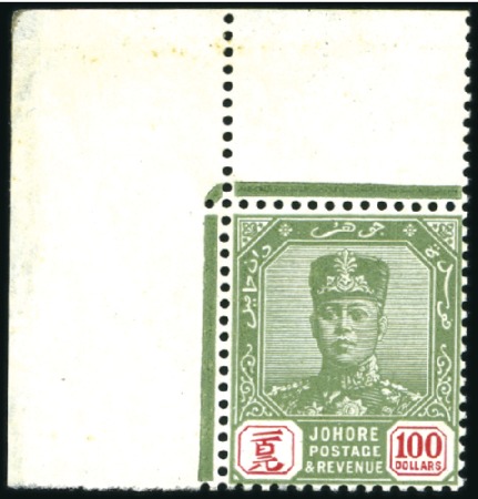 Stamp of Malaysia » Malaysian States » Johor 1922-41 Wmk Multiple Script CA $100 green and scar