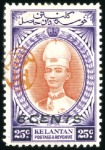 Stamp of Japan » Japanese Occupation Kelantan 1942 Surcharge mint selection with 6c on 25c (ligh