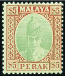 Stamp of Malaysia » Malaysian States » Perak 1938-41 Wmk Multiple Script CA 1c to $5 set of 19,