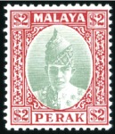 Stamp of Malaysia » Malaysian States » Perak 1938-41 Wmk Multiple Script CA 1c to $5 set of 19,
