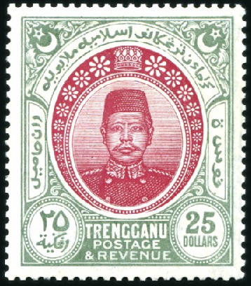 Stamp of Malaysia » Malaysian States » Trengganu 1910-65, Attractive mint selection incl. 1910-19 s