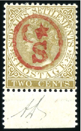 Stamp of Malaysia » Malaysian States » Selangor 1881-1962, Attractive mint/unused selection incl. 
