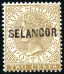 Stamp of Malaysia » Malaysian States » Selangor 1881-1962, Attractive mint/unused selection incl. 