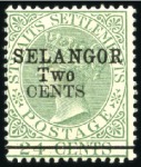Stamp of Malaysia » Malaysian States » Selangor 1881-1962, Attractive mint/unused selection incl. 