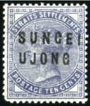 Stamp of Malaysia » Malaysian States » Sungei Ujong 1878-95, Attractive mint/unused selection incl. 18