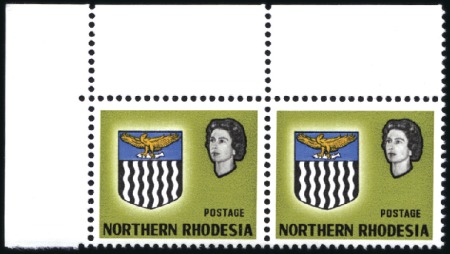 Stamp of Northern Rhodesia 1963 Arms, 6d light olive-green with VALUE OMITTED