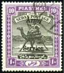 Stamp of British Empire General Collections and Lots 1840-1955, Excellent used selection on cards from 