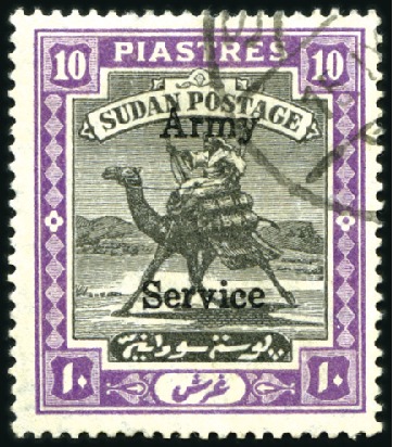 Stamp of British Empire General Collections and Lots 1840-1955, Excellent used selection on cards from 