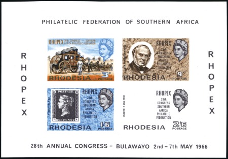 Stamp of Rhodesia 1966 RHOPEX imperforate min.sheet plate proof in i