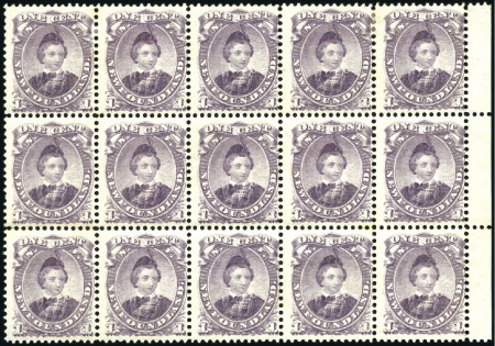 Stamp of Canada » Newfoundland 1868 1c Prince of Wales dull purple (die i) in min