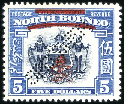 Stamp of North Borneo 1883-1961 Attractive and valuable mint range on st