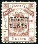 Stamp of North Borneo 1883-1961 Attractive and valuable mint range on st