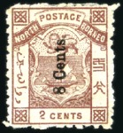 Stamp of North Borneo 1883-1961 Attractive and valuable mint range on st