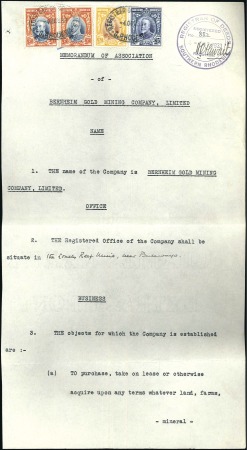 Stamp of Southern Rhodesia 1933 Memorandum of Association for a Mining Compan