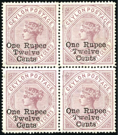 Stamp of Ceylon 1857-1900 Attractive mint/unused range on stockcar