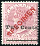Stamp of Ceylon 1857-1900 Attractive mint/unused range on stockcar