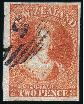 Stamp of New Zealand 1872 2d Orange imperforate variety, good to very l