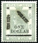 Stamp of Hong Kong 1862-1997, Attractive mint and used collection in 