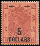 Stamp of Hong Kong 1862-1997, Attractive mint and used collection in 