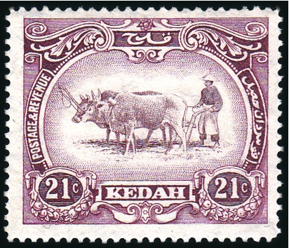 Stamp of Malaysia » Malaysian States » Kedah 1919-21 Wmk Multiple Crown CA 21c mauve and purple