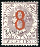 Stamp of Malaysia » Straits Settlements 1857-1937 Attractive & valuable mint/unused range 