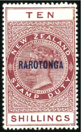 Stamp of Cook Islands 1892-1932 Attractive mint range on stockcards show