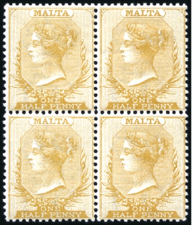 Stamp of Malta 1860-81 Attractive mint range of Queen Victoria 1/