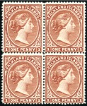 Stamp of Falkland Islands 1891-1902 Wmk Crown CA 1d shades, mint, three bloc