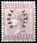 Stamp of Indian States » Nabha Nabha: 1885 8a Dull Mauve and 1r Slate, mint, fine