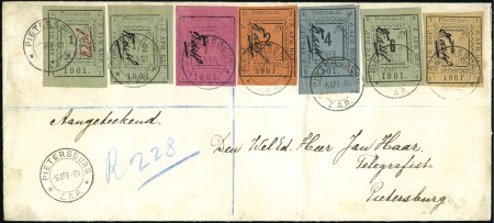Stamp of South Africa » Anglo Boer War PIETERSBURG: 1901 (Apr 6) Envelope with imperf. 19