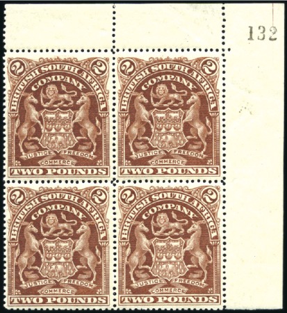 Stamp of Rhodesia 1898-1908 £2 Brown in mint nh top right corner mar