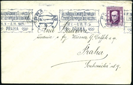 Stamp of Olympics 1925 Prague Olympic Congress group incl. set tied 