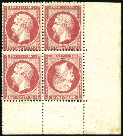 Stamp of France 1862 80c Empire dentelé en TETE-BECHE dans un bloc