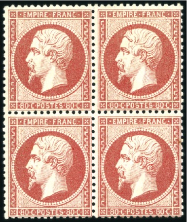 Stamp of France 1862 80c Empire dentelé en bloc de 4 neuf avec gom