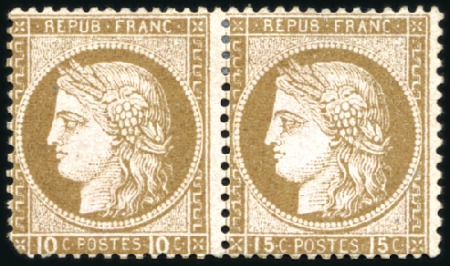 Stamp of France 1871-75 Cérès ERREUR 15c au lieu de 10c brun sur r