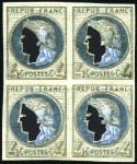 Stamp of France 1863-71, Lot de 20 coussinets d'impression : 30c L