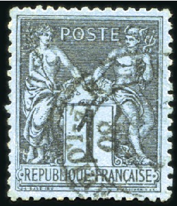 Stamp of France 1c Sage noir sur BLEU DE PRUSSE, obl., très bien c