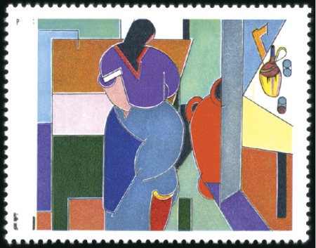 Stamp of France 1986 Tableau "Virginia" d'Alberto Magnelli, variét