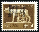 Stamp of France » Guerre Base navale italienne de Bordeaux, 1943-44 Deuxièm