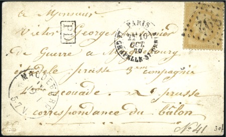 Stamp of France » Guerre de 1870-1871 Carte pour un prisonnier de guerre en Prusse avec 