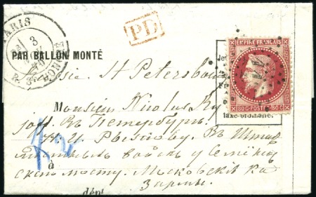 Stamp of France » Guerre de 1870-1871 Formule imprimé Par Ballon monté pour la RUSSIE av