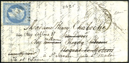 Stamp of France » Guerre de 1870-1871 Pli confié du VILLE DE CHATEAUDUN avec 20c Lauré o