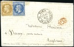 Stamp of France » Guerre de 1870-1871 Correspondance M. Hardon, Paris et Mme Hardon, Jer