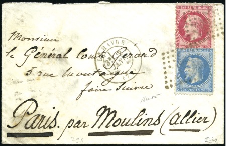 Stamp of France » Guerre de 1870-1871 RARE REPECHAGE DE MARS 1872