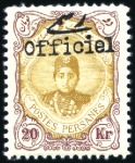 Stamp of Unknown 1911 OFFICIAL 1ch to 20kr complete mint set, fresh