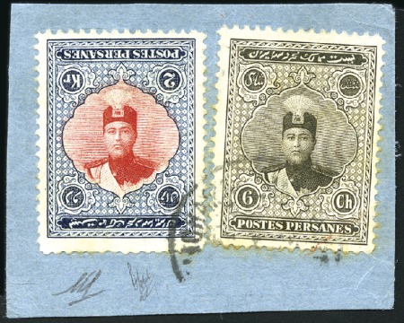 Stamp of Unknown 1924 2kr with INVERTED CENTRE. Used together with 