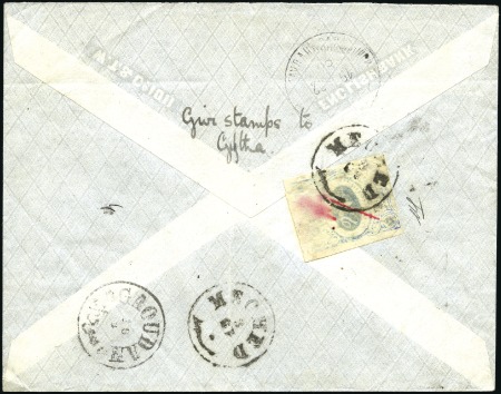 Stamp of Unknown Meched Provisional Issue 1902. A cover franked 12s