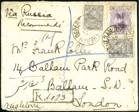 Stamp of Unknown Reg. cover 1903 to abroad franked 3x2sh + 10sh + 1