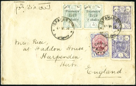 Stamp of Unknown Combination cover of two issues to England in 1919