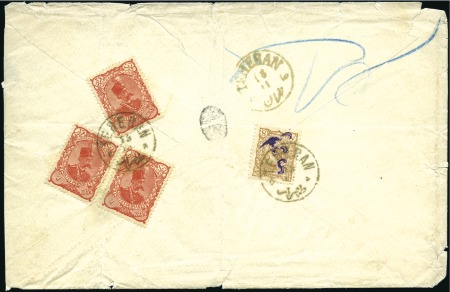 Stamp of Unknown Large size cover franked 5 on 8SH + 3x1Kr sent fro